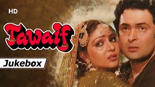 Rishi Kapoor Songs  Tawaif Movie (1985)  Rishi Kap
