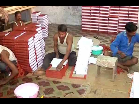 download lagu mp3 mp4 Maza Album Book Pdf Download, download lagu Maza Album Book Pdf Download gratis, unduh video klip Maza Album Book Pdf Download