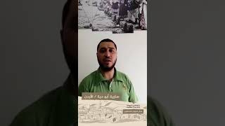 انتماء2020:موال لعيون فلسطين:سارية أبو دية:الأردن