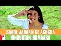 Saare Jahaan Se Achcha Hindustan Humaara Fanaa Scene Aamir Khan Kajol Kirron Kher