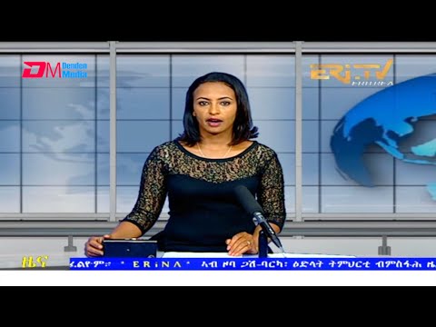 Midday News in Tigrinya for July 8, 2021 - ERi-TV, Eritrea