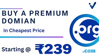 Buy Premium Domain at Cheap Price from VeinHost