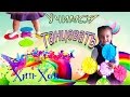 Twister Hip Hop Hip Hop From Hasbro Твистер Хип Хоп Учимся Танцевать Lem