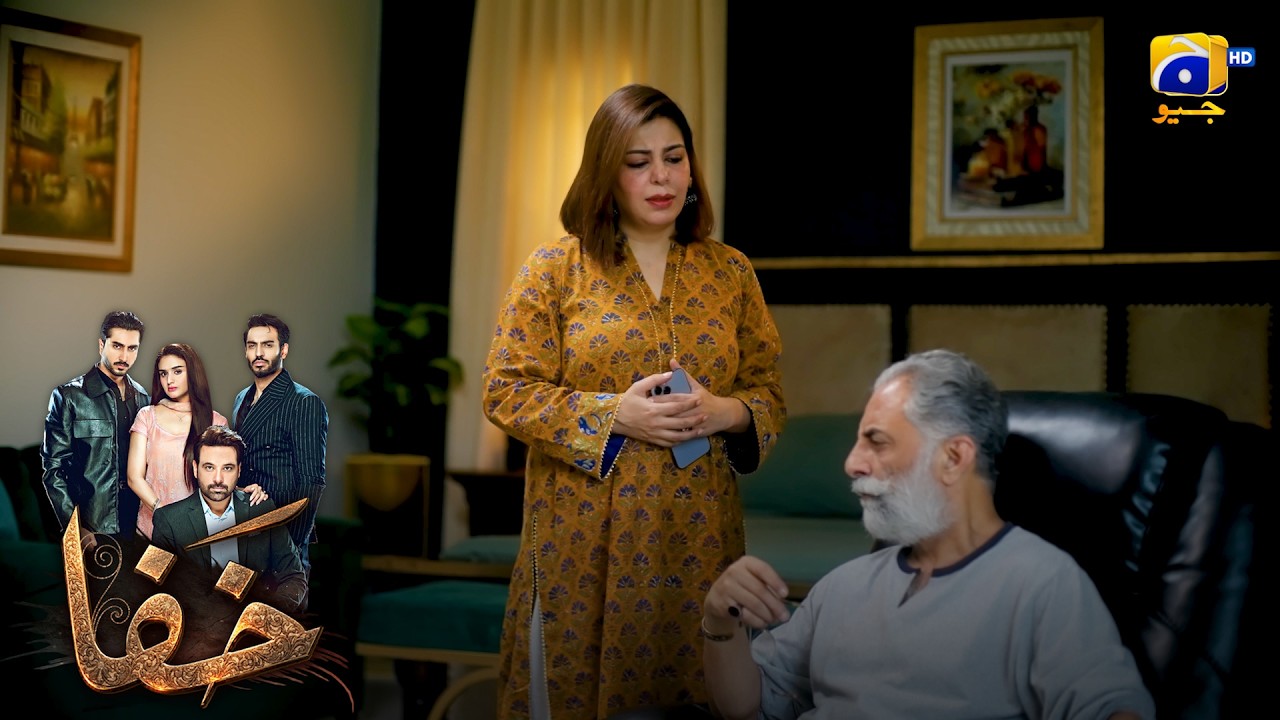 Biwi Ne Bhar Diye Shohar Ke Kaan 😳💔 || Khafa || Har Pal Geo