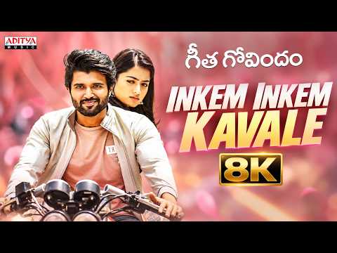 Geetha Govindam (Song)