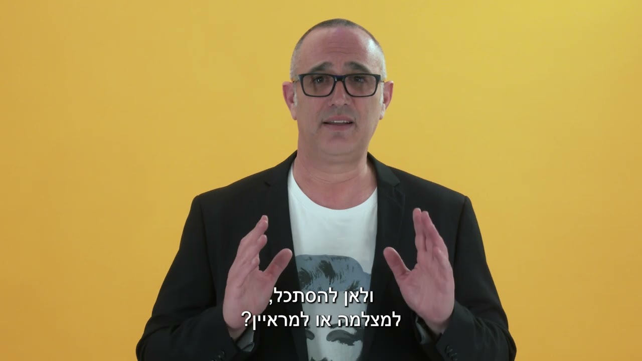 איך להשתמש בידיים בצילומים ובהרצאות – חשיבות שפת הגוף