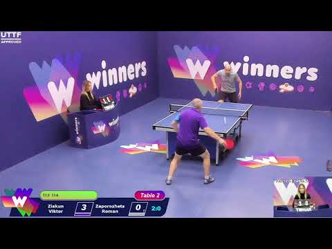 WINners CUP table 2  22.11  Ziakun Viktor - Zaporozhets Roman 15:00