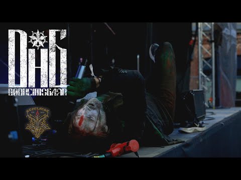 DØDHEIMSGARD - Sonar Bliss | Steelfest Open Air 2024