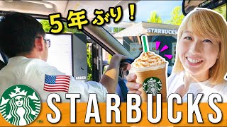夫が5年ぶりにスタバのドライブスルー注文に挑戦🇺🇸 色々と成長してる?!レッスン付き☆〔#1041〕