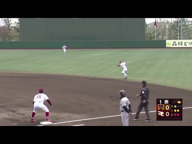 【ファーム】イーグルス・陽柏翔 一二塁間を抜けそうな打球を華麗な身のこなしで捌く!! 2025年4月23日 東北楽天ゴールデンイーグルス 対 読売ジャイアンツ