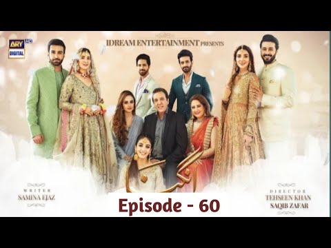 Angna | Episode 60 Promo | Angna Teaser Episode 60