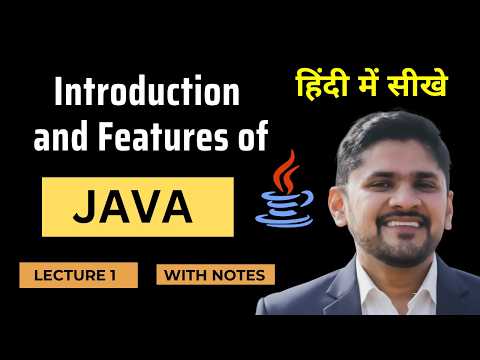 Java Introduction And Features Java Tutorial For Beginners Amit Thinks