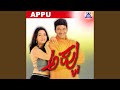 Panavidu Panavidu Ft Puneeth Rajkumar Rakshitha Avinash