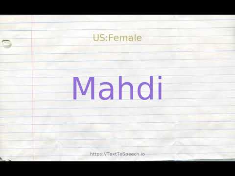 How to pronounce mahdi