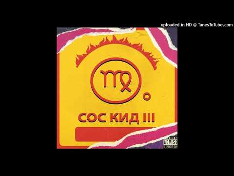 FREE V:RGO x EMIL TRF Type beat - "Sauc3 kid" prod. by @_krustevv_ x Ouhboy