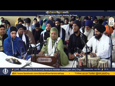 048 Toronto July 2018 - Wednesday Morning - Bibi Harjinder Kaur Jee Barnala
