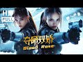 Blood Rose Action Crime Movie Full HD ENG SUB