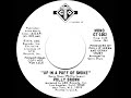 1975 Polly Brown Up In A Puff Of Smoke Mono Radio Promo 45