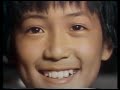 Vegetable Soup Season 2 Episodes 17 18 1978