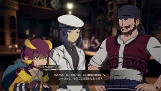 『Blue Protocol』#2 メイン続きから。途中で配信切れてしまいました。