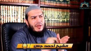 صورة صلوات مهجورة - الحلقة الرابعة - أحكام السنن الرواتب