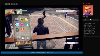 ブロスタの話しつつジャジアイズ