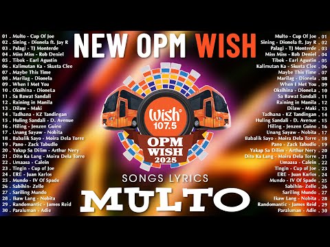 Multo - Cup Of Joe💗 Best OPM Tagalog Love Songs - NEW OPM Trending 2025 Playlist