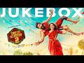 Gatta Kusthi 2 - Jukebox (Audio) | Sean Roldan | Vishnu Vishal, Aishwarya Lekshmi | Chella Ayyavu
