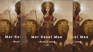 Download lagu Mor Keval Maa (Slowed And Reverb) Jas Geet Lofi Song #lofi #slowedreverb #jasgeetsong #navratri mp3 Download lagu Mor Keval Maa (Slowed And Reverb) Jas Geet Lofi Song #lofi #slowedreverb #jasgeetsong #navratri mp3