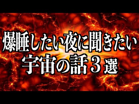「ニキビ」のある火星: 奇妙なニキビが発見 – 研究者たちは途方に暮れている