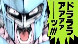 Download lagu JoJo DiU Anime - Dorararara comparison mp3