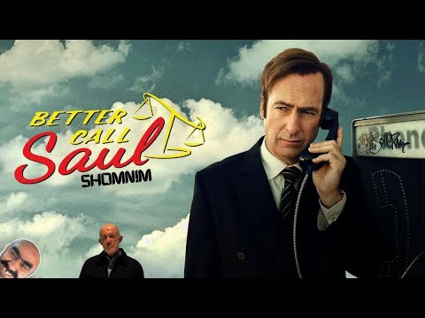 Better Call Saul - Tame Impala - Let It Happen (Complete)