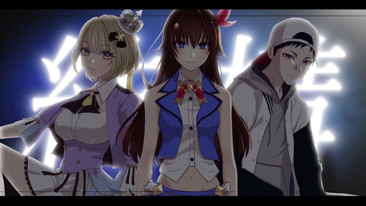 【Cover/歌ってみた】Ready Steady【ときのそら/鈴鳴すばる/コーサカ（MonsterZ MATE)】