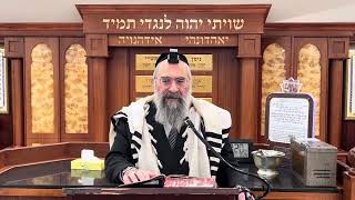 איך להיות עשיר בזכות השבת (הרב יצחק ישראלי) - התמונה מוצגת ישירות מתוך אתר האינטרנט יוטיוב. זכויות היוצרים בתמונה שייכות ליוצרה. קישור קרדיט למקור התוכן נמצא בתוך דף הסרטון