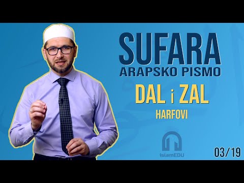 SUFARA: HARFOVI DAL I ZAL