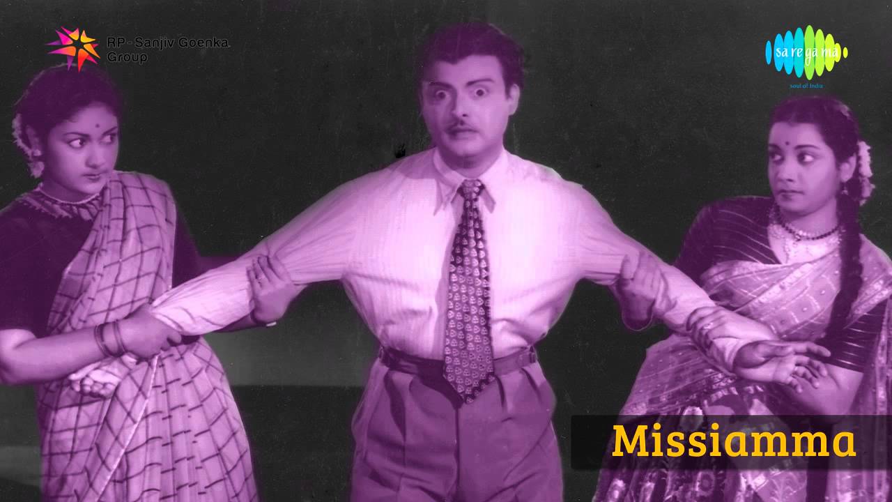 Raaga Rasa Song Lyrics | Missiamma | P. Leela, Chorus