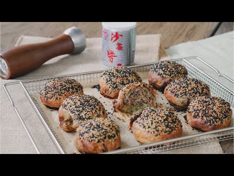 How to make delicious Taiwanese pepper buns (Hu Jiao...
