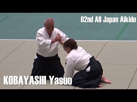 KOBAYASHI Yasuo So-shihan - 62nd All Japan Aikido Demonstration