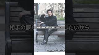 「さよならを選ぶことが愛してる以上の意味を持つことがある」#俳優 #小河研太 #kentaogawa #kentaボイスドラマ #言葉