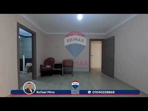 صورة مصغرة لفيديو العقار