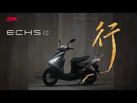 Sym ECHS 125