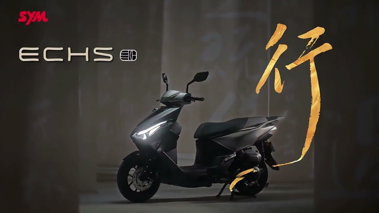 The NEW Sym ECHS 125