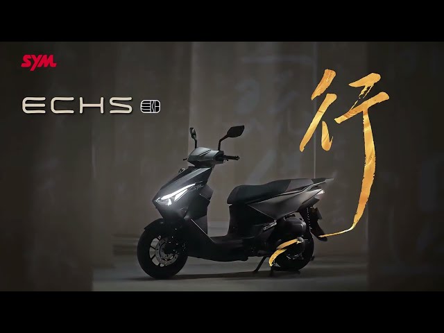 The NEW Sym ECHS 125