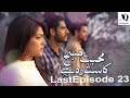 Mohabbat Subh Ka Sitara Hai Last Episode Mikaal Zulfiqar Sanam Jung Adeel Hussain
