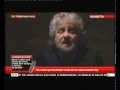 sky: Discorso di fine anno 2014 di Beppe Grillo ...