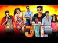 Jil Movie Hindi Dubbed Full Movie Facts Gopichand Raashi Khanna