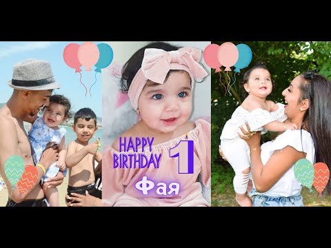 LaKosta Band- FAYA/ФАЯ