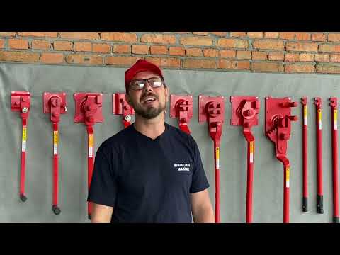 Ручний верстат для згинання арматури AFACAN 10Е