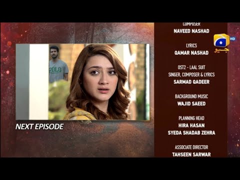 Ghaata Episode 75 Teaser - Ghaata Episode 75 Promo - Habib Review - Momina Iqbal - 18 March 2024