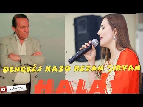 Dengbêj Kazo - Rezan Şirvan - Halay Gowend Shexani